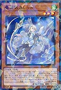 【状態B】曇天気スレット[ﾉｰﾏﾙﾊﾟﾗﾚﾙ](DBSW-JP031)