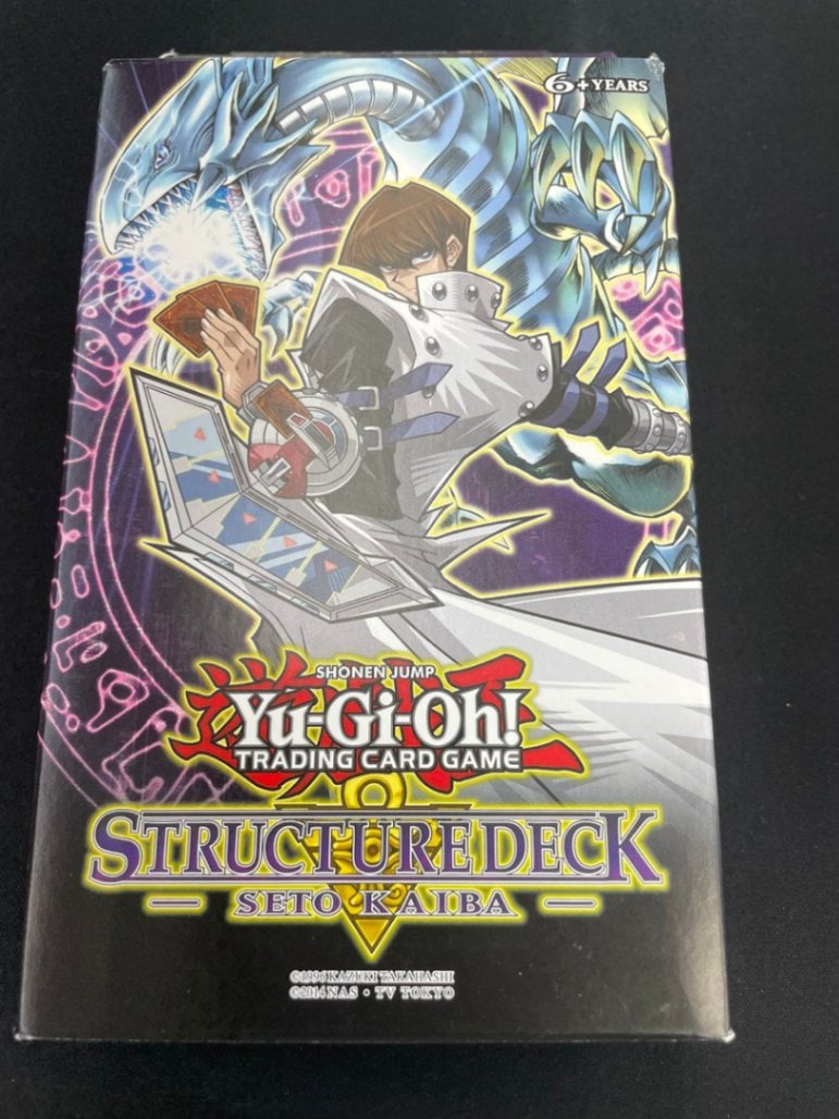 遊戯王　カオスソルジャー　カオス・ソルジャー　ウルトラ　当選品　通知書付き 未開封)カオスソルジャー(通常)(当選通知書付き、ダンボール付き