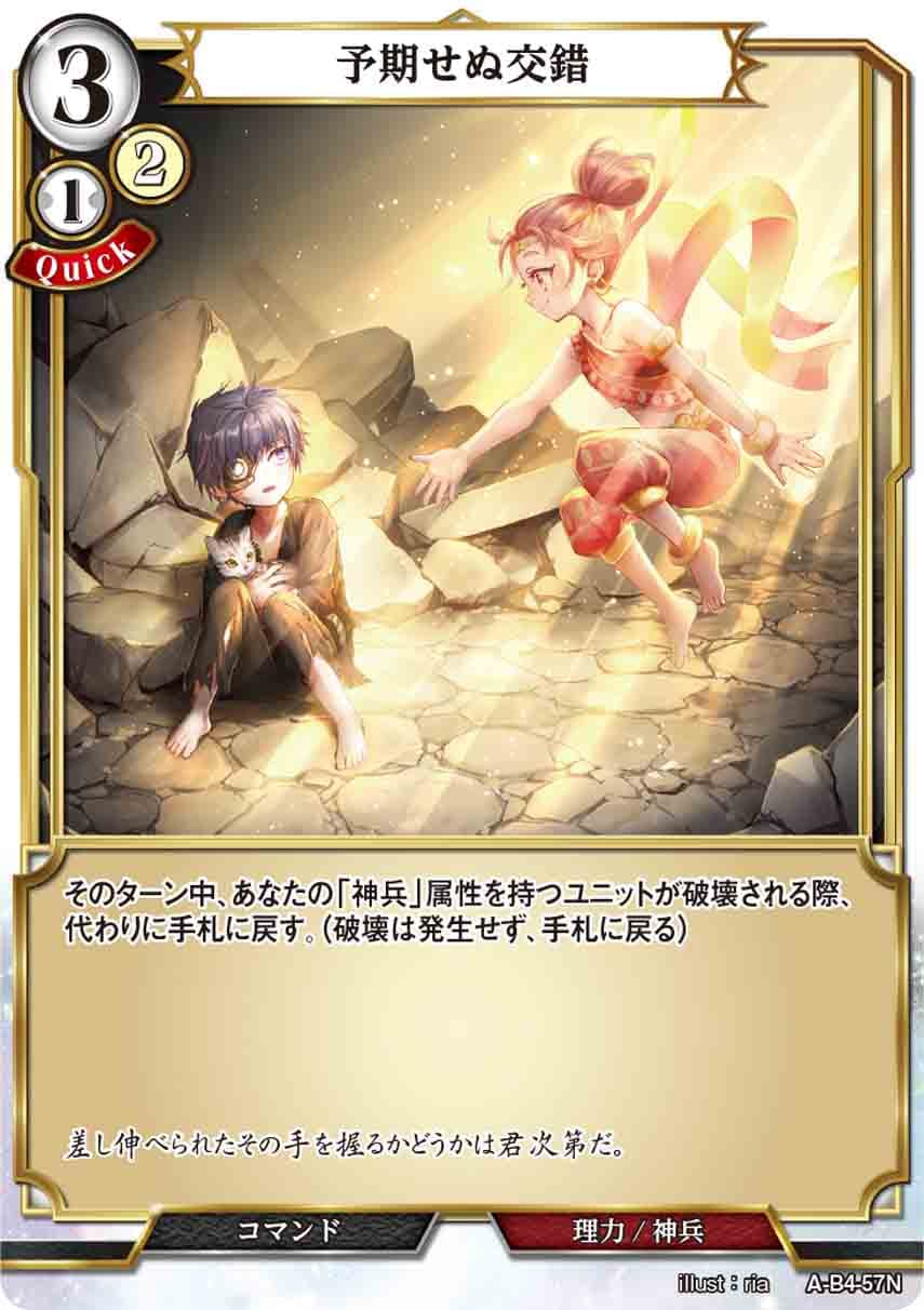 アグ他2点ぬりかべ 61Wju+ITM8L._UF350,350_QL80_.jpg