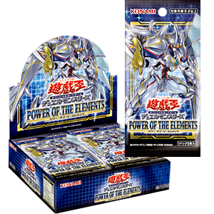 遊戯王 パワーオブジエレメンツ 3BOXアジア版 未開封 アジア】POWER OF THE ELEMENTS【未開封BOX】 | 遊戯王 | Bee