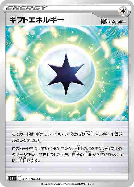 カリン[SR](XY-183 ) | ポケモンカードゲーム,シングルカード,「XY・XY