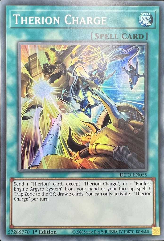 遊戯王スクラップドラゴン英語版レリーフ1st