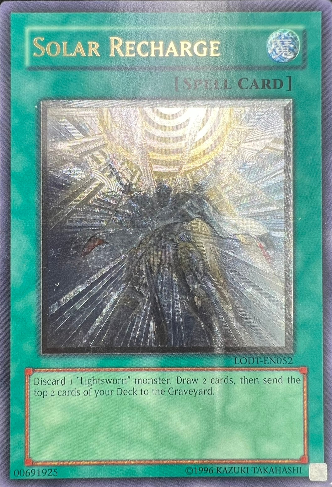 SOLAR RECHARGE/ソーラー・エクスチェンジ [ｱﾙﾃｨﾒｯﾄ](LODT-EN052