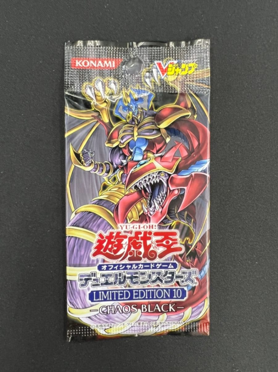 【希少激レア】CNPトレカ 来場記念パック 未開封品 Z/X -Zillions of enemy X- EXパック第49弾 アイドル