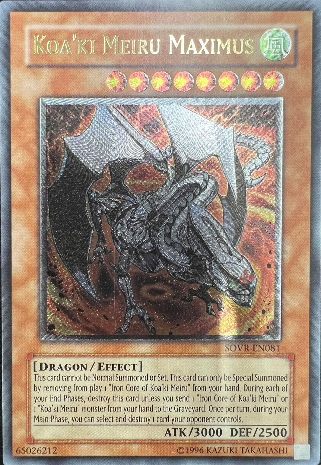 遊戯王　英語版　コアキメイル　セット　 Koa'ki Meiru Bergzak