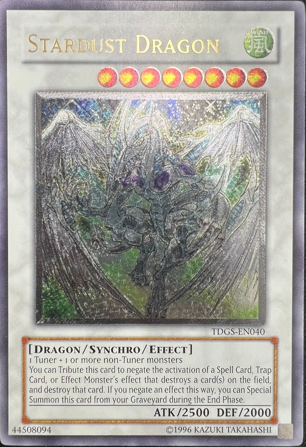 遊戯王　スターダストドラゴン　英語　1st レリーフ　TDGS 6期 遊戯王 スターダストドラゴン 英語 1st レリーフ TDGS 6期 2025