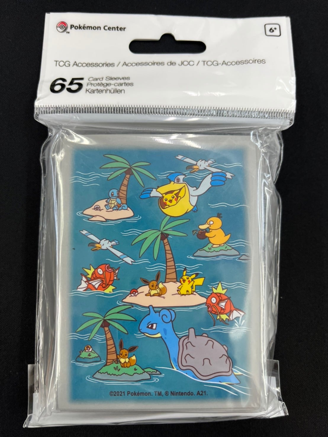 海外デッキシールド サニーシー《未開封》