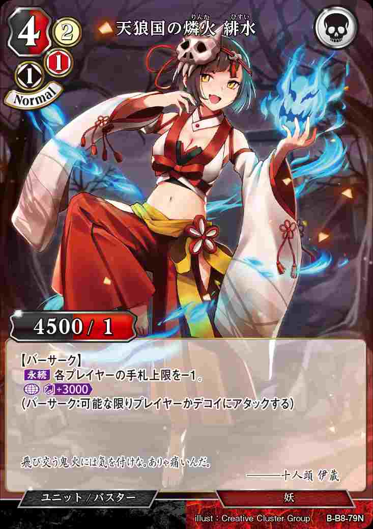 Amazon.co.jp: 遊 戯 王 0CG QUARTER CENTURY LIMITED PACK