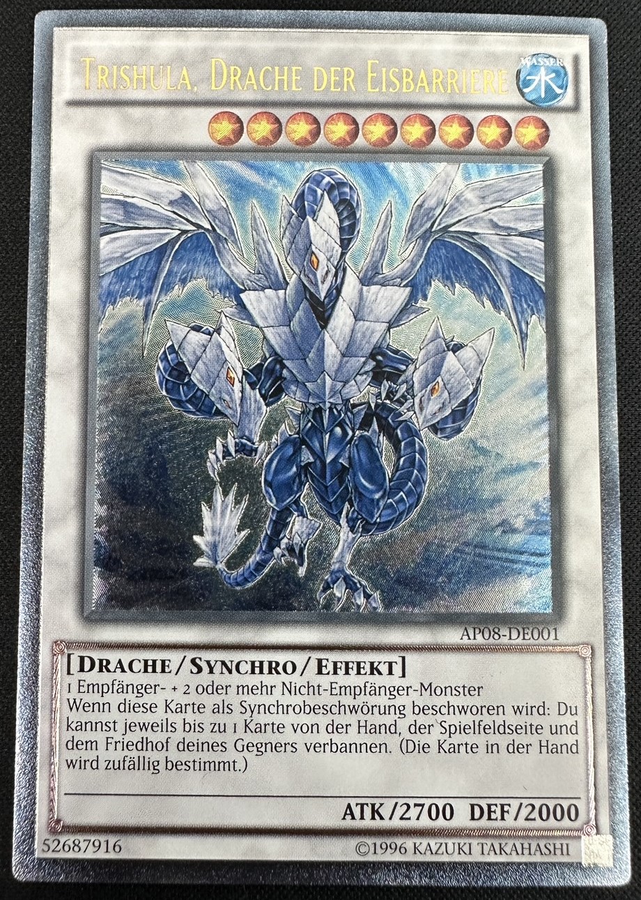 コレクション品特価_シンクロ】AP08-DE001 【ｱﾙﾃｨﾒｯﾄﾚｱ】TRISHULA