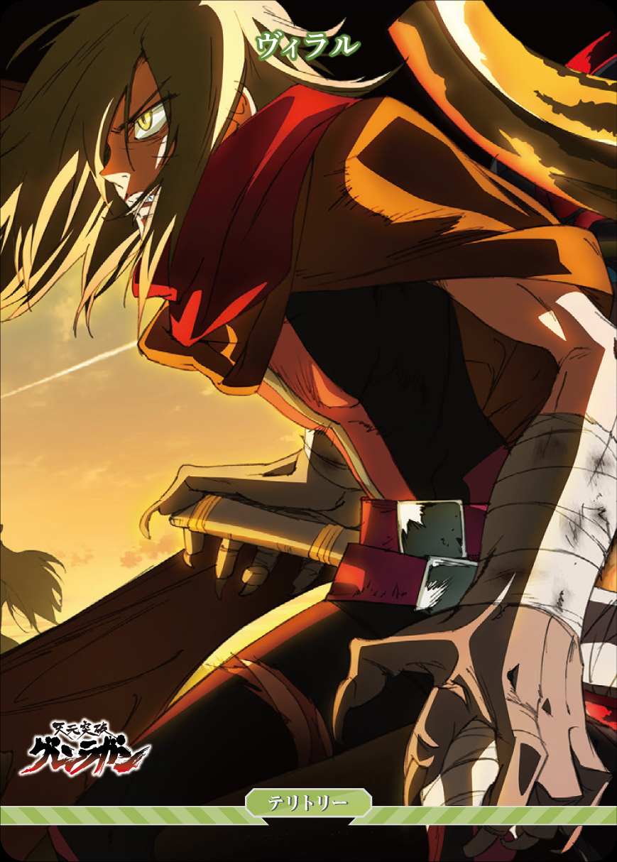 3BOX ゲーム・おもちゃ・グッズ PSA10 ビルディバイド