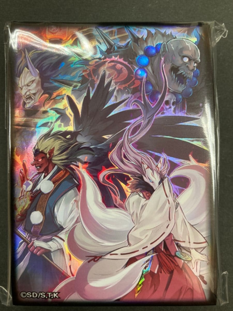 SECRET SHINY BOX デュエリストカードプロテクター 魔妖変生《70枚/未開封》