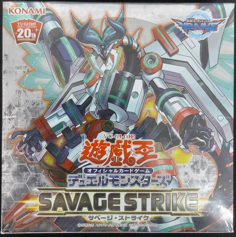 【特価_コレクション品】遊戯王OCG デュエルモンスターズ SAVEGE STRIKE【未開封BOX】