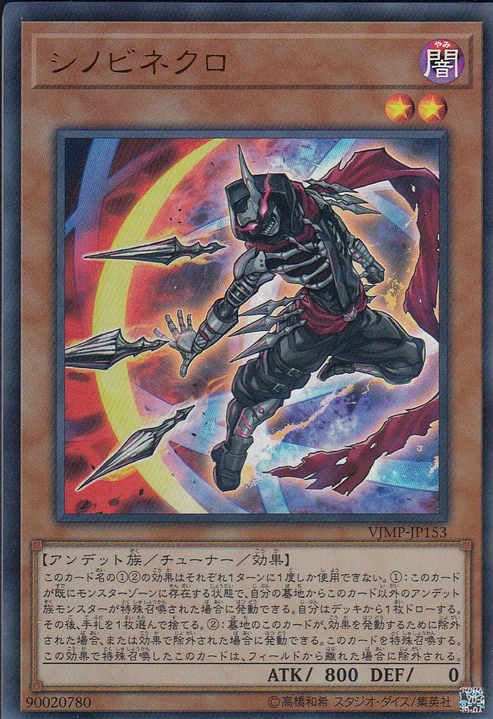コレクション品特価】TRC1-JP000【ﾎﾛｸﾞﾗﾌｨｯｸﾚｱ】青眼の白龍
