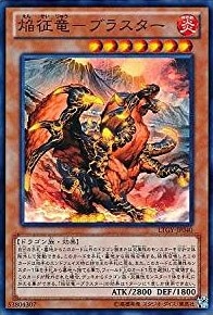 遊戯王 千年竜 シークレット 英語版 アジア MRD-143 1st PSA10