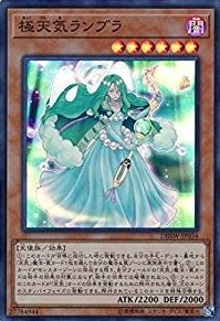 【状態B】極天気ランブラ[ｽｰﾊﾟｰ](DBSW-JP034)