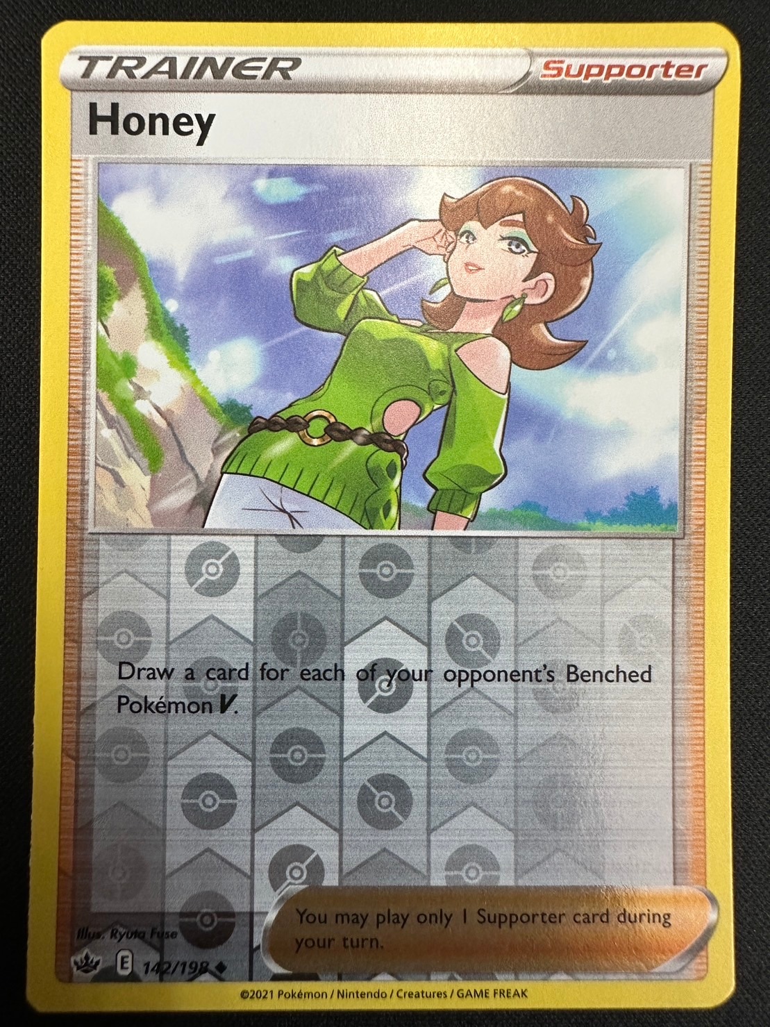 【状態B】Honey/ミツバ≪英語≫[](142/198)