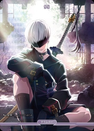 NieR:Automata Ver1.1a(9S) [T](BB-NAA-001bN) | ビルディバイド