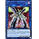 【状態B】トポロジック・トゥリスバエナ[ｳﾙﾄﾗ](FLOD-JP036)