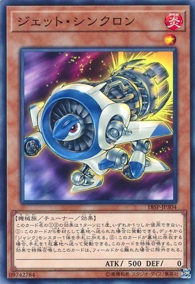 SPECIAL PACK 20th ANNIVERSARY EDITION Vol.3