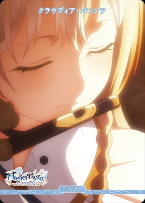 常闇の女王と秘密の隠れ家(クラウディア・バレンツ) [T](BB-RAA-002bN)