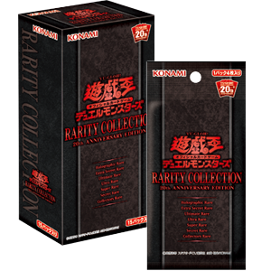 【状態B】RARITY COLLECTION 20th ANIVESARY EDITION《未開封/BOX》