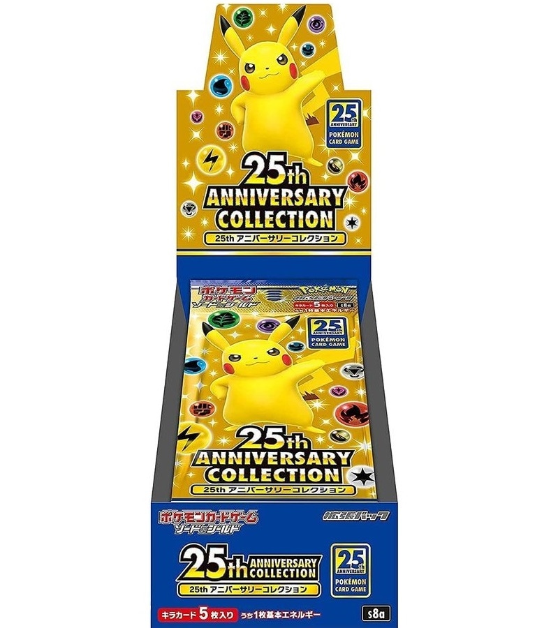 状態B】25th ANNIVERSARY COLLECTION《未開封BOX》 | ポケモン