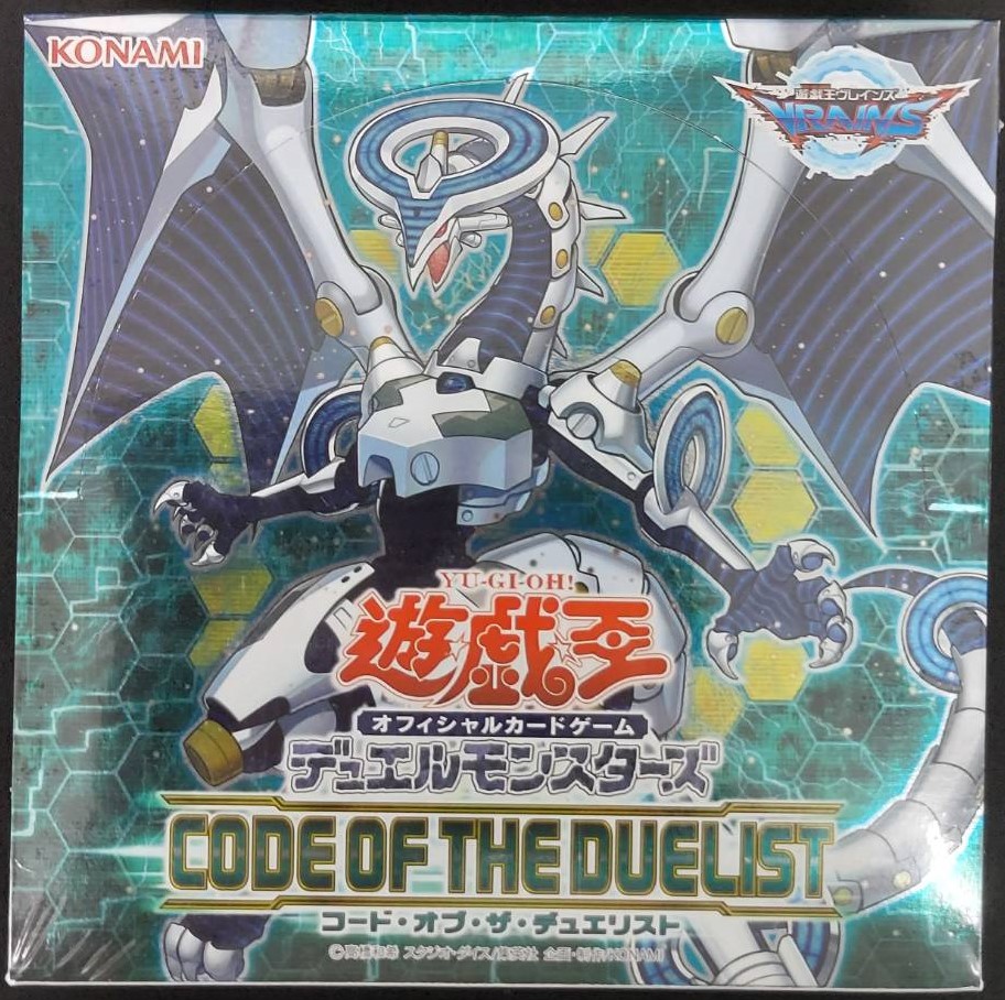 遊戯王CODE OF THE DUELIST 未開封ボックス 【公式通販】
