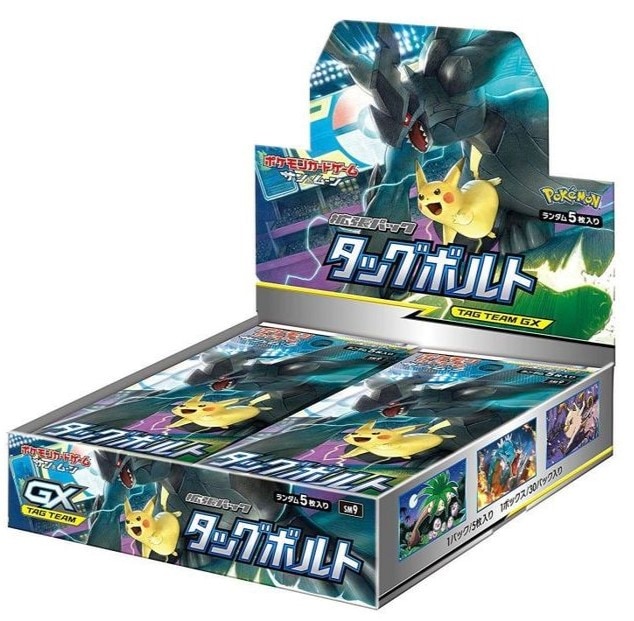 ☆ 初回版 ポケモンカードゲーム タッグボルト 未開封 パック ☆ タッグボルト《未開封BOX》 | ポケモンカードゲーム,未開封品,BOX