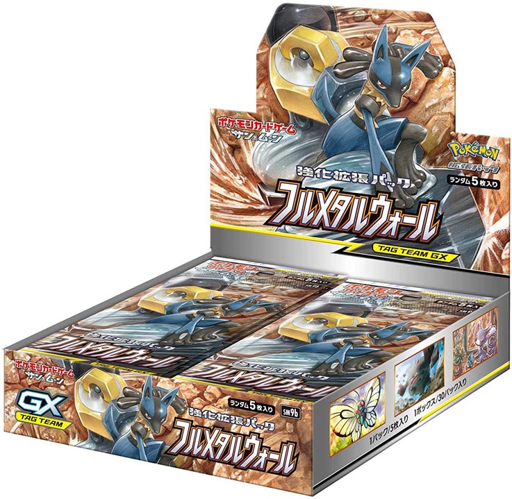 ポケモンカードゲーム フルメタルウォール 未開封BOX シュリンク付き フルメタルウォール《未開封BOX》 | ポケモンカードゲーム,未開封品