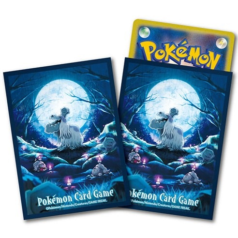 デッキシールド ハカドッグ《未開封》 | ポケモンカードゲーム