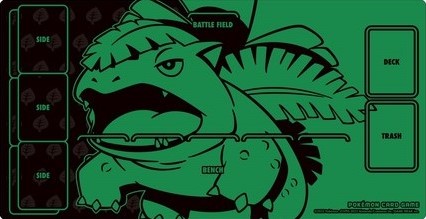 ラバープレイマット フシギバナ《未開封》