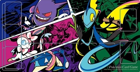 ラバープレイマット Midnight Agent -the cinema-《未開封》