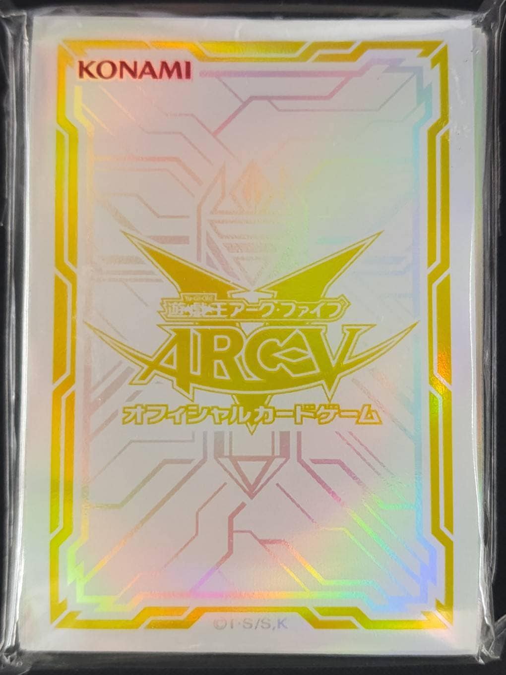 デュエリストカードプロテクター ARC-V DIMENSION BOX - LIMITED EDITION 《60枚/未開封》