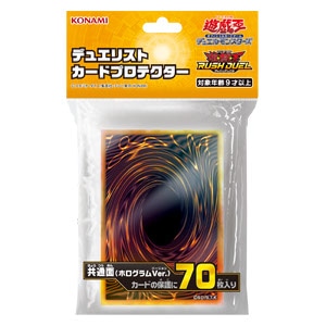 サプライ