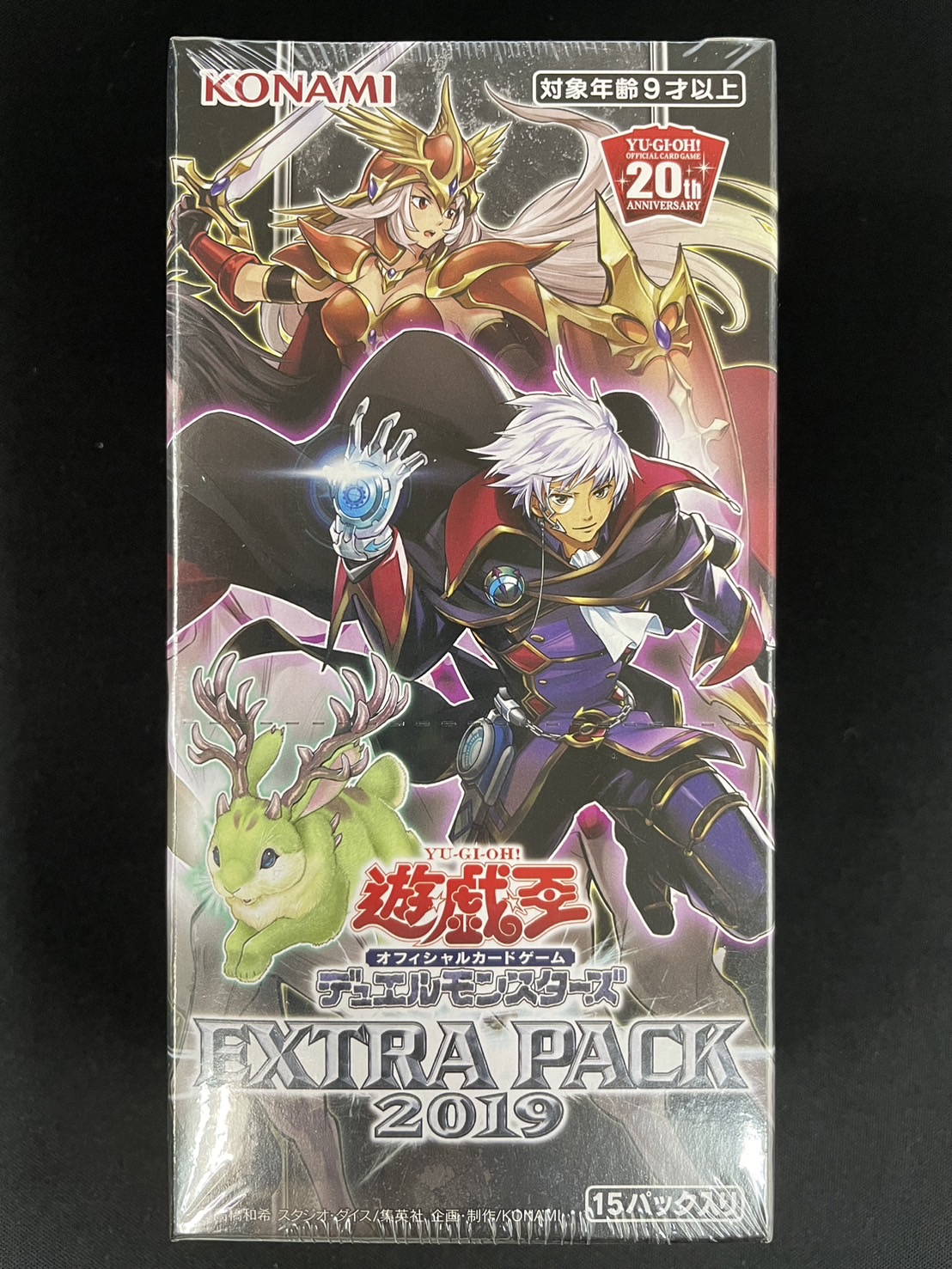 遊戯王OCG EXTRA PACK 2019(アジア版)【未開封BOX】 | すべての商品