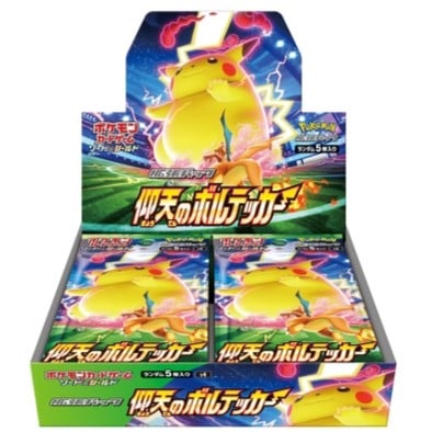 仰天のボルテッカー《未開封BOX》