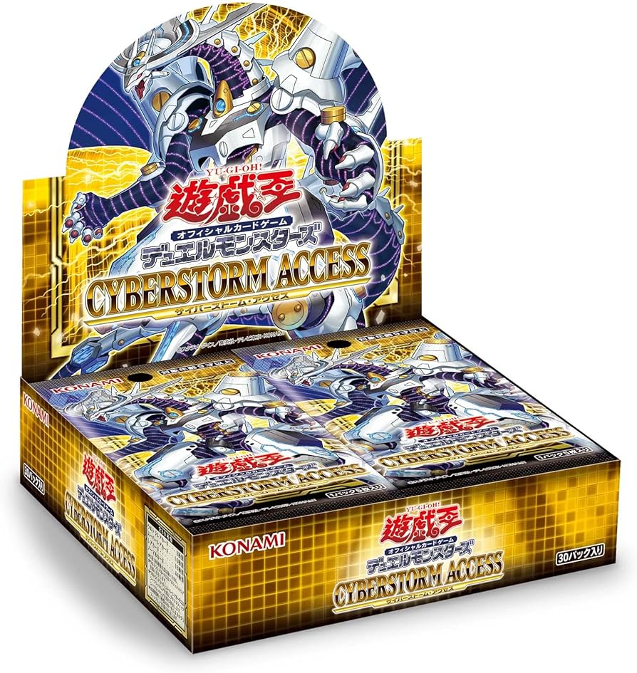 【状態B】【アジア】CYBERSTORM ACCESS《+1パック付/未開封BOX》