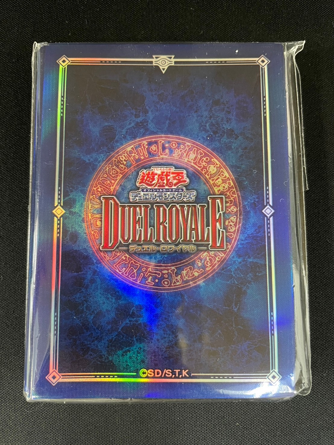 デュエリストカードプロテクター デュエル・ロワイヤル ブルー 《45枚/未開封》