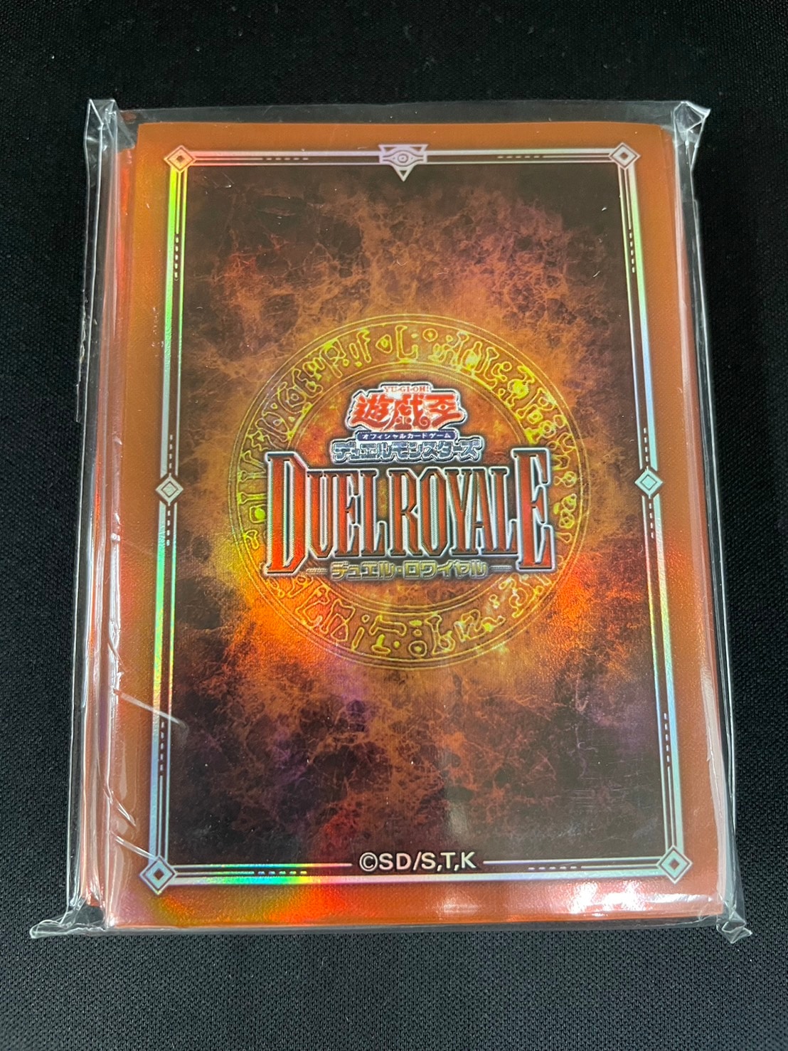 デュエリストカードプロテクター デュエル・ロワイヤル2 ブラウン 《45枚/未開封》