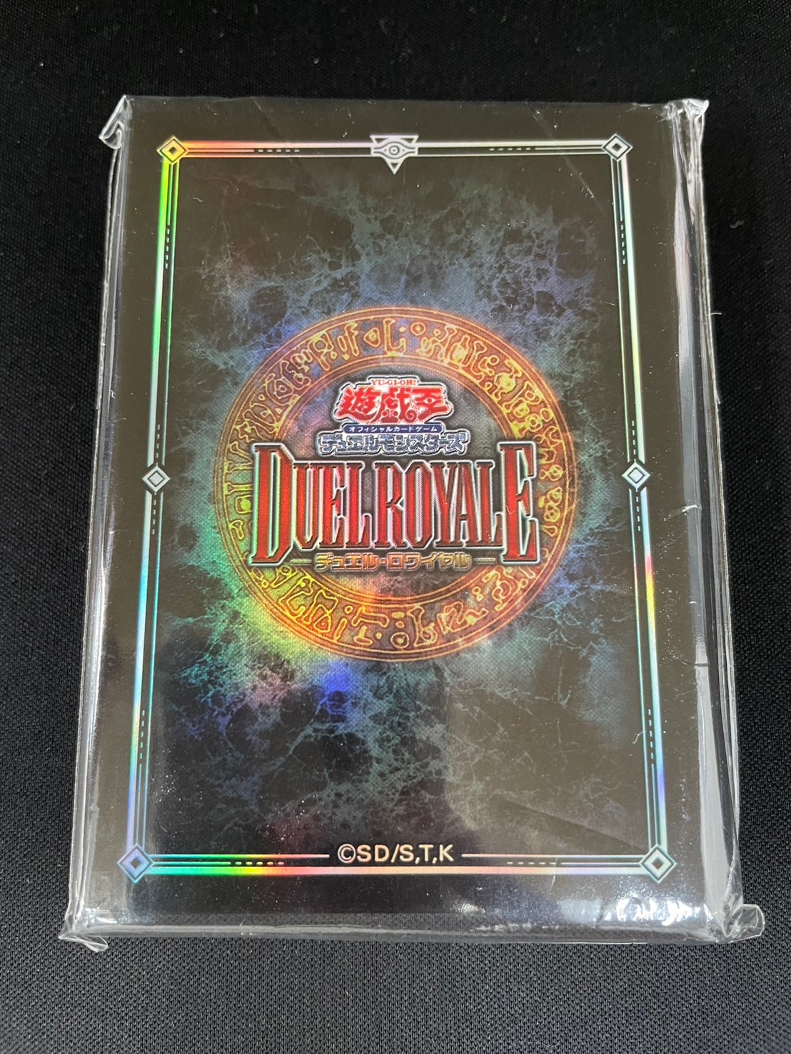 デュエリストカードプロテクター デュエル・ロワイヤル ブラック 《45枚/未開封》