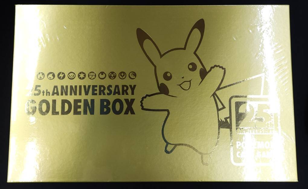 状態B】25th ANNIVERSARY COLLECTION GOLDEN BOX《未開封