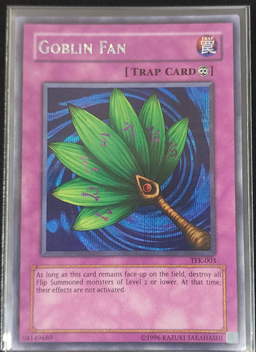 【コレクション品特価】TFK-003 【ｼｰｸﾚｯﾄﾚｱ】GOBLIN FAN/天狗のうちわ【英語版】