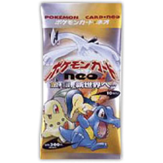 ポケモンカードneo金、銀、新世界へ… 未開封パック ポケモンカードneo 金、銀、新世界へ… 未開封パックの通販 土日