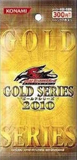5D's GOLD SERIES 2010【未開封パック】