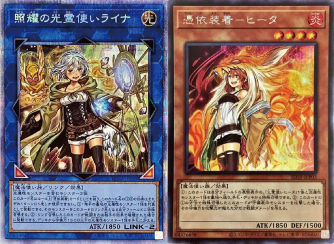 遊戯王詰め合わせパック1478 | 遊戯王,詰め合わせ,詰め合わせ