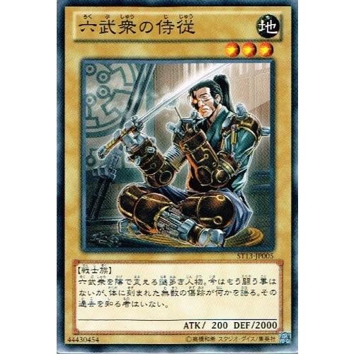 汎用カード