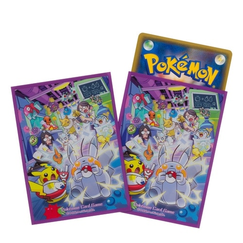 デッキシールド リカケイノオトコ ジッケンシツ《未開封》