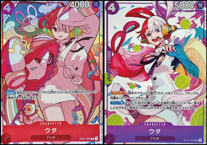 ワンピースカード【激レア10パック詰め合わせ】 福袋 ギフト