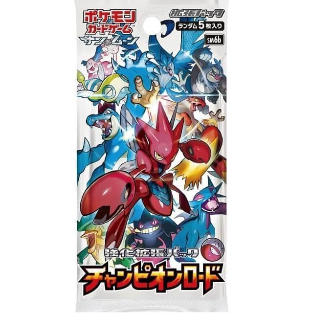 チャンピオンロード未開封BOX 強化拡張パック『チャンピオンロード』(SM6b)【未開封BOX】{-}