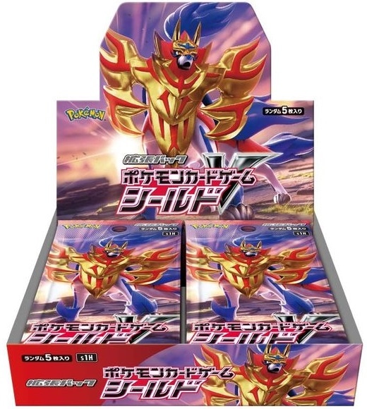 ポケモン - シールド 3BOX 未開封 ポケモンカードゲーム ソード&シールド 双璧のファイター未開封